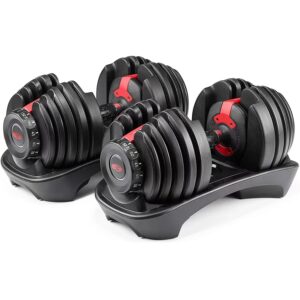 24kg 52.5lb adjustable dumbbells