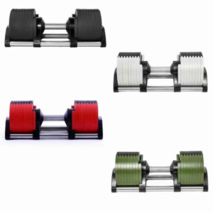 40.5kg Adjustable Dumbbell